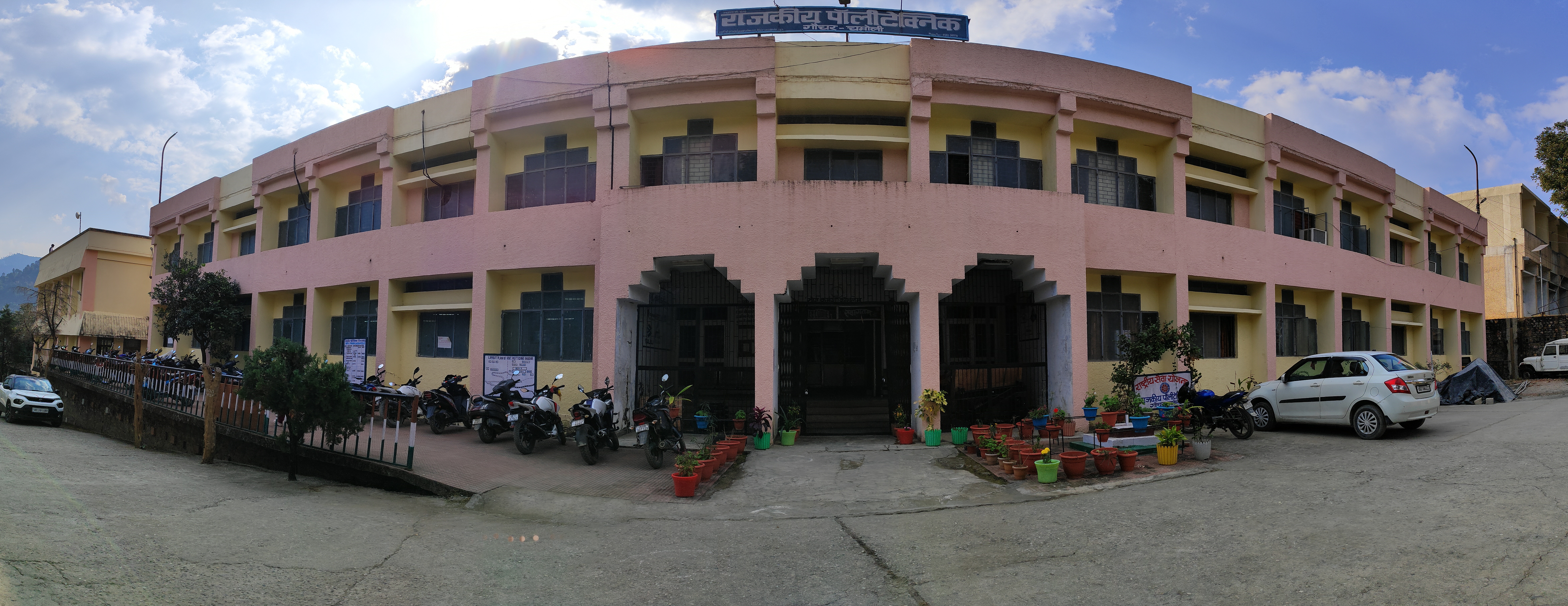 College Image 3